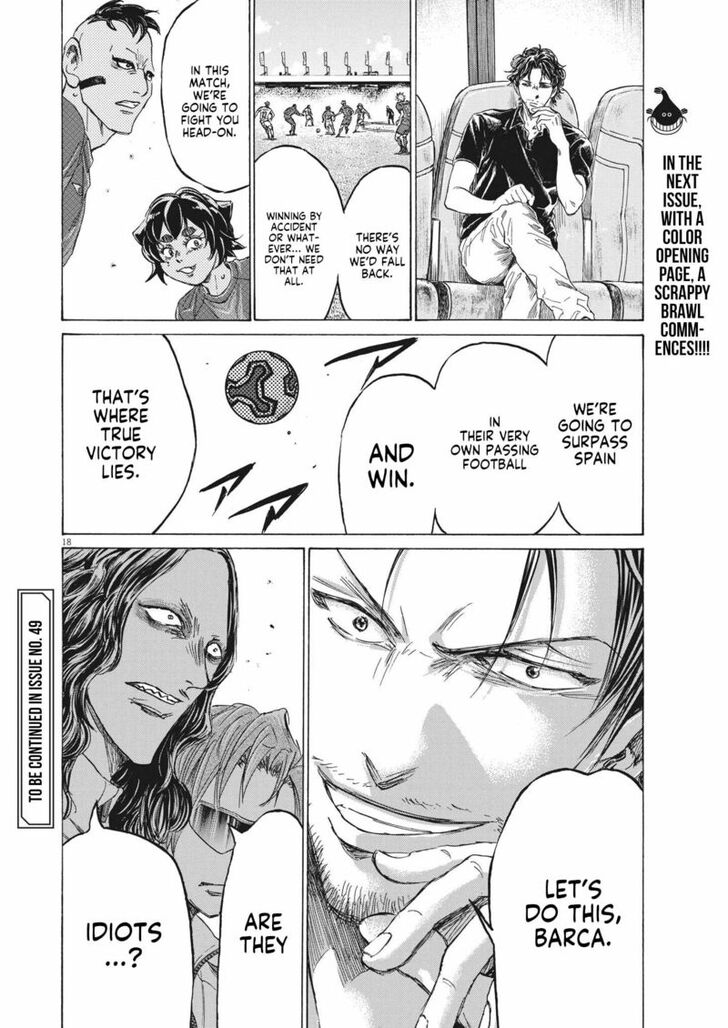 Ao Ashi, Chapter 349 image 18